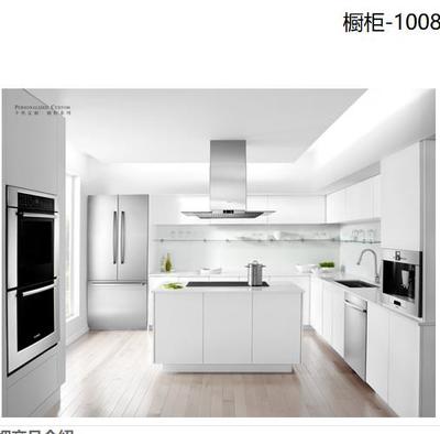 营业范围 家具包括橱柜