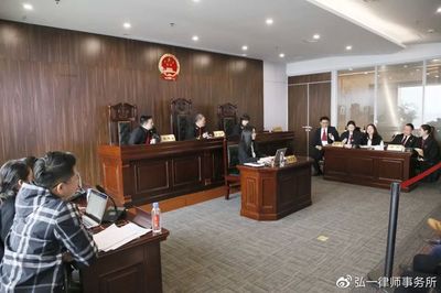 弘毅律师事务所