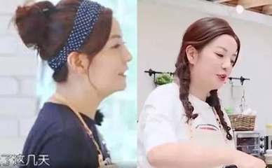 大圆脸编发
