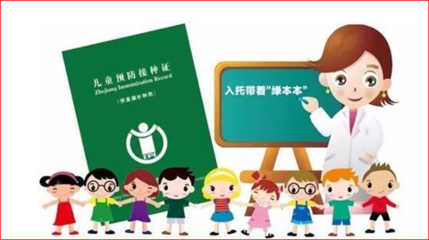 宝宝有荨麻疹可以打预防针吗