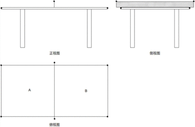自制桌子智能系统软件教程