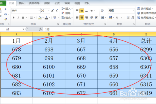 如何设置单元格高度