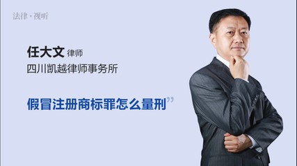 律师事务所怎么注册
