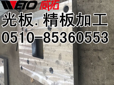 浙江喷涂加工电话是多少