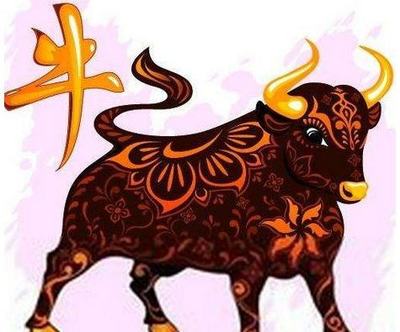 属牛的性格和脾气