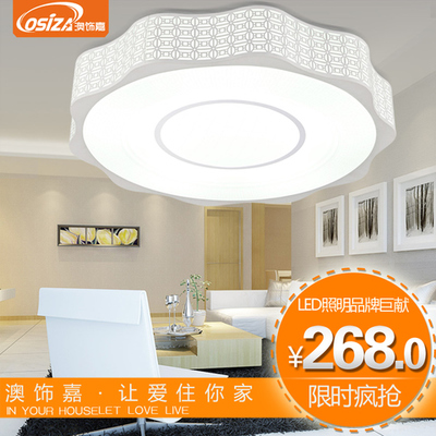 led灯照明怎么样