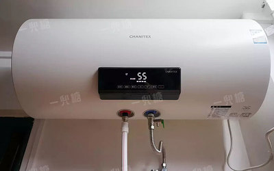 热水器加热要多久