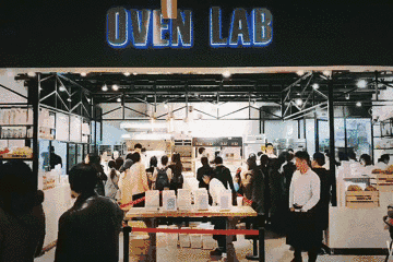 香港哪里有w.lab
