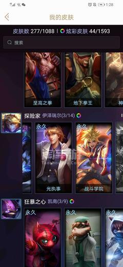 注册验船师b考试难度