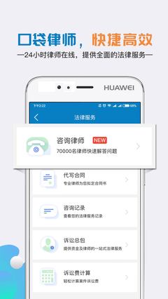 移动公证通话录音