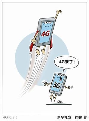 电信为什么用不了4g网