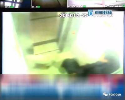 9级伤残严重吗