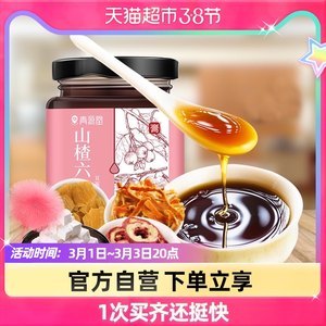 两岁半宝宝不爱吃饭怎么办