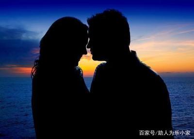 异地恋一个月见一次