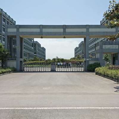 郑州启迪科技园