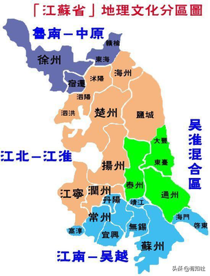 南京属于江苏省吗
