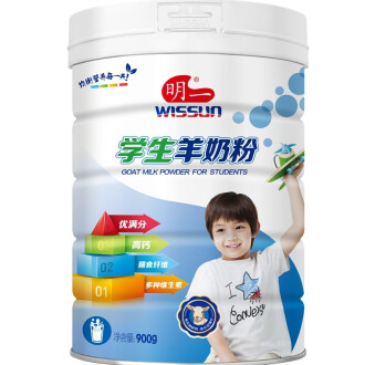 青少年奶粉排行榜