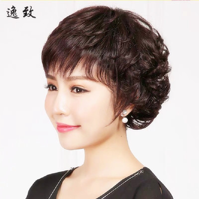 中年女式短发发型