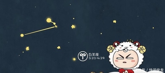 4.29什么星座