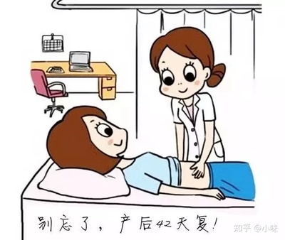 月子病有哪些表现
