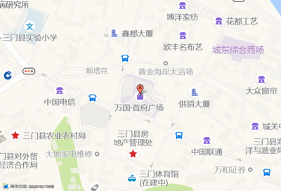 三门首府广场