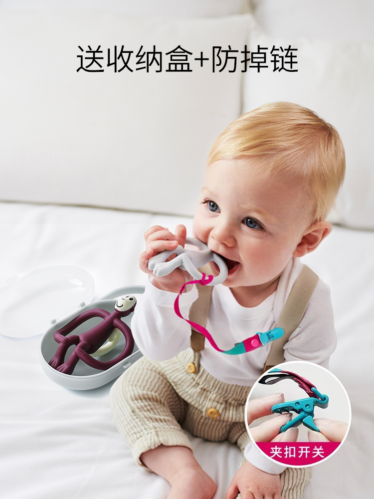 四个月宝宝能用磨牙棒吗