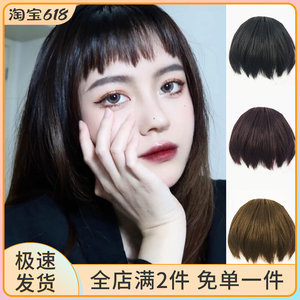 短刘海女二次元