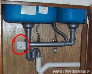 天然气热水器漏水