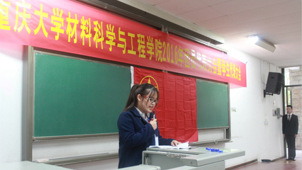 学校德育工作总结报告:教育教育严重脱离学生年龄实际