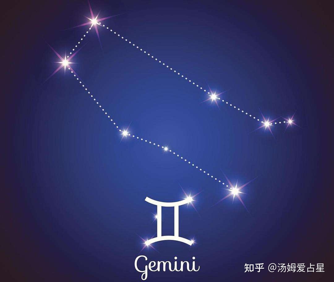 星座是怎么产生的