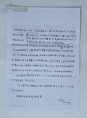 橱柜打孔放煤气罐