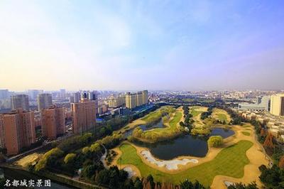上海古北社区