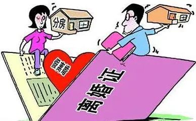 交首付后多久办贷款