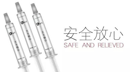 涂抹式玻尿酸有危害吗