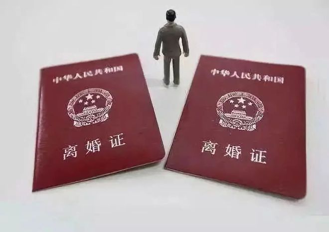 办离婚证要户口本吗