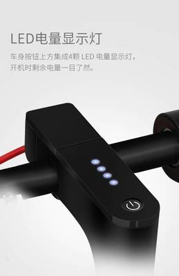 led显示灯是做什么的啊