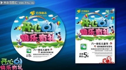 香炭怎么制作方法