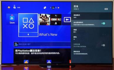 ps4hdmi连接电视黑屏