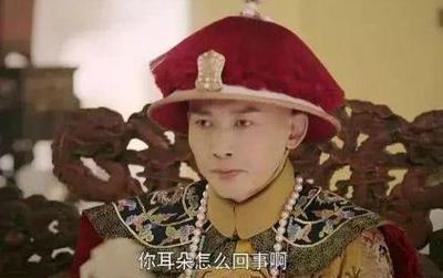 清宫是怎么回事