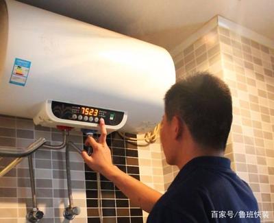 储水式热水器清洗