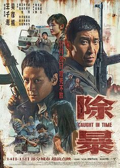 壹定发线路检测