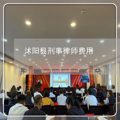 上虞律师免费咨询