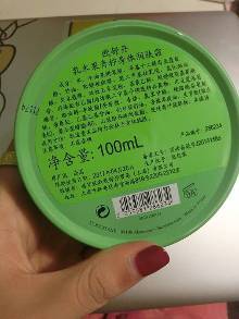 欧舒丹乳木果保湿霜起痘痘