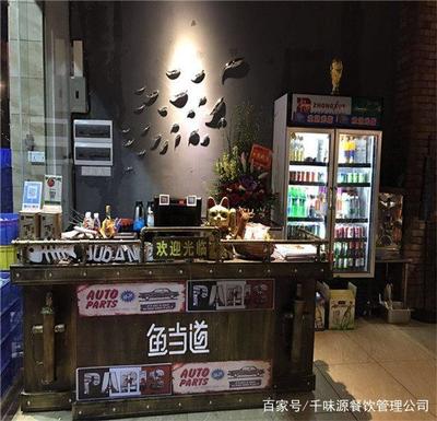 餐饮店厨房怎么管理