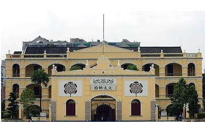 广州大元帅府