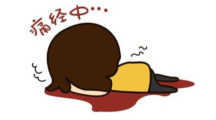 出月子就来月经