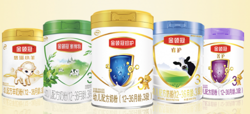 金领冠奶粉