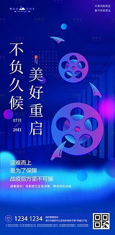 永亨娱乐在线