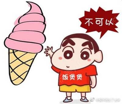 怀孕初期为什么会发冷