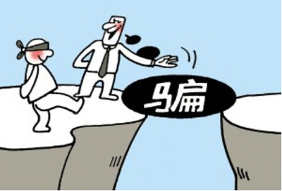 如何申请大学生创业贷款